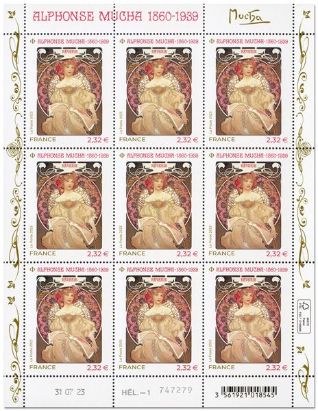 n° F113 - Timbre France Feuillets de France (n° 5708)