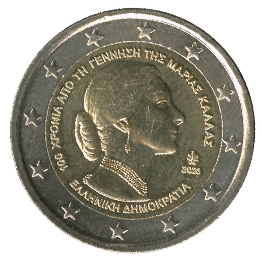 2 EURO COMMEMORATIVE 2023 : GRECE (Maria Callas)