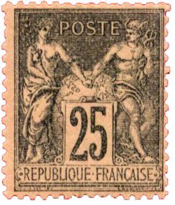 n° 97* - Timbre FRANCE Poste