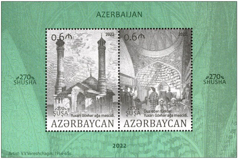 n° 254 - Timbre AZERBAIDJAN Blocs et feuillets