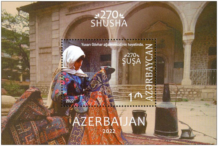 n° 255 - Timbre AZERBAIDJAN Blocs et feuillets