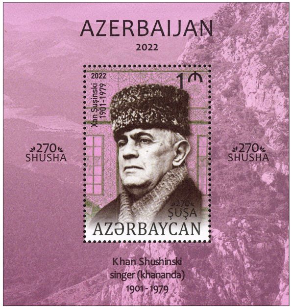 n° 260 - Timbre AZERBAIDJAN Blocs et feuillets