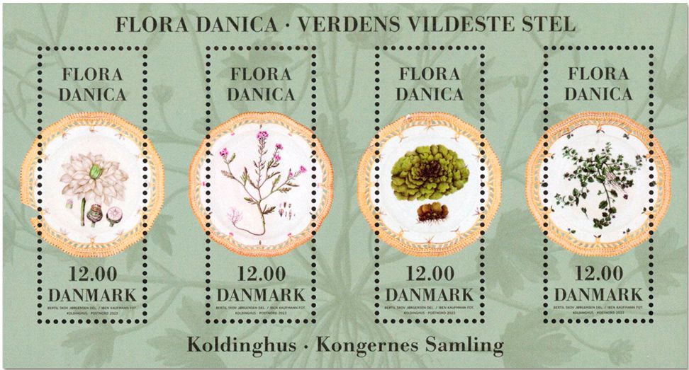 n° F2072 - Timbre DANEMARK Poste