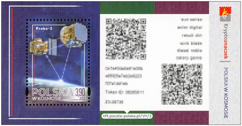 n° F2 - Timbre POLOGNE Timbres Crypto