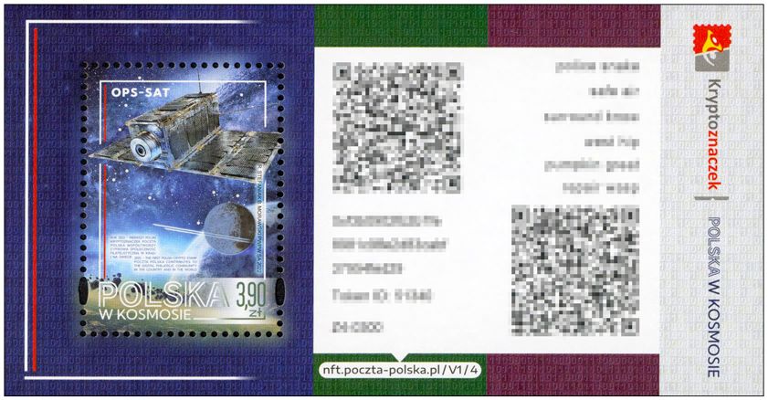 n° F3 - Timbre POLOGNE Timbres Crypto