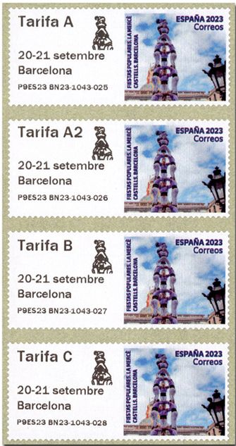 n° 200a - Timbre ESPAGNE Timbres de distributeurs