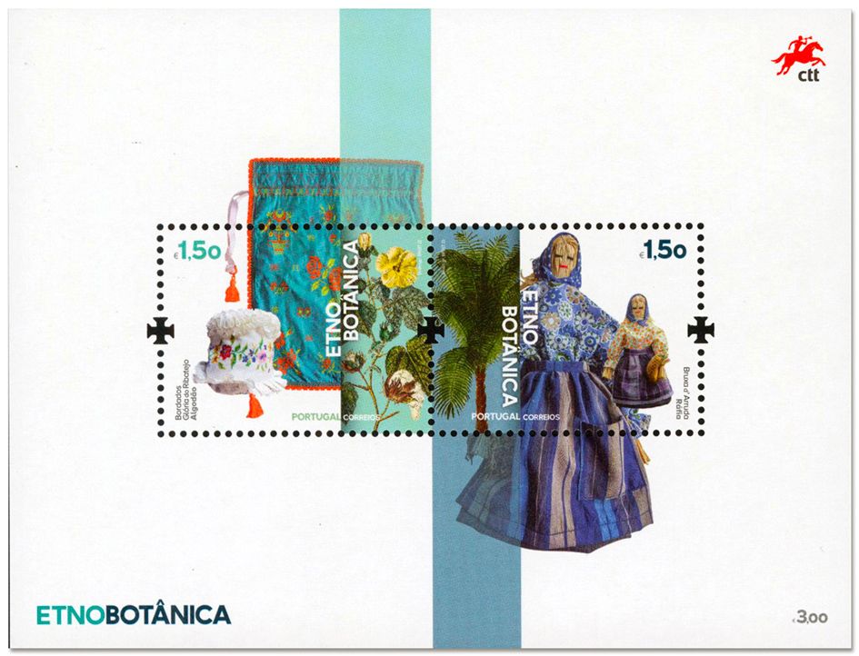 n° F4908 - Timbre PORTUGAL Poste