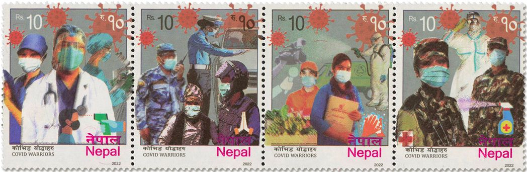 n° 1359/1362 - Timbre NEPAL Poste