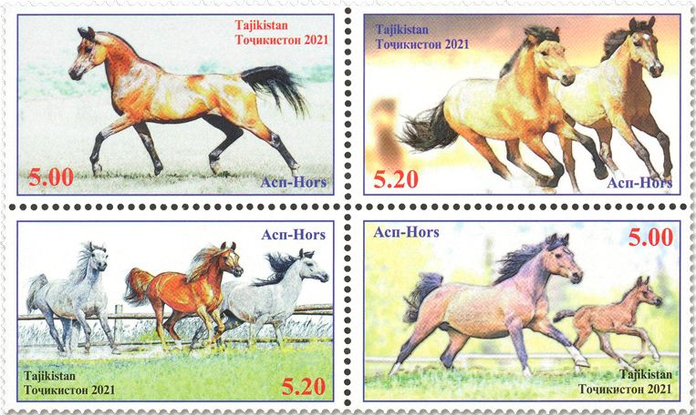 n° 778/781 - Timbre TADJIKISTAN Poste