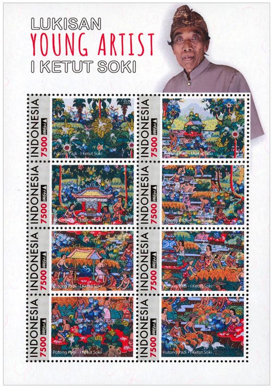 n° 3143/3150 - Timbre INDONESIE Poste