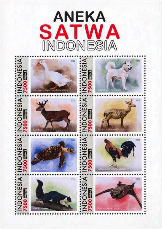 n° 3151/3158 - Timbre INDONESIE Poste