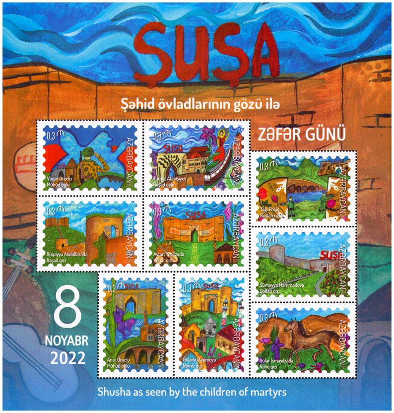 n° 1286/1294 - Timbre AZERBAIDJAN Poste