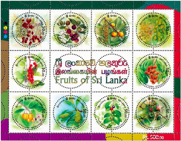 n° 2373/2392 - Timbre SRI LANKA Poste