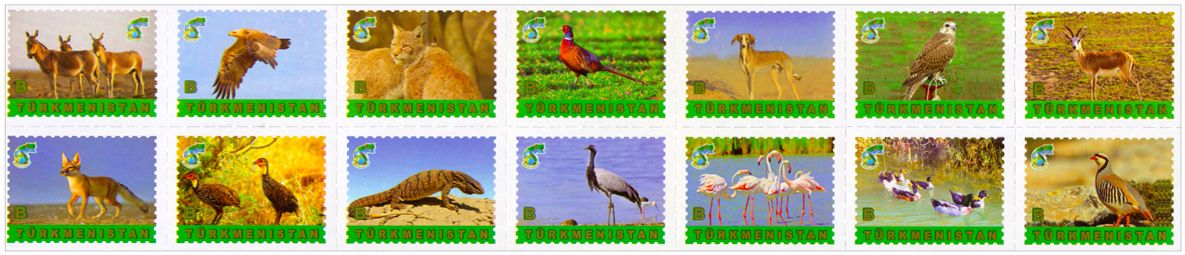 n° 584/598 - Timbre TURKMENISTAN Poste