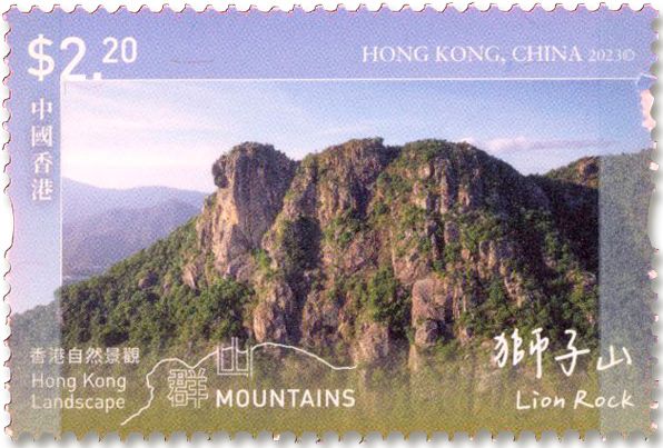 n° 2417/2422 - Timbre HONG KONG Poste