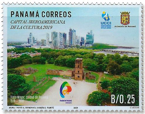 n° 1345 - Timbre PANAMA Poste