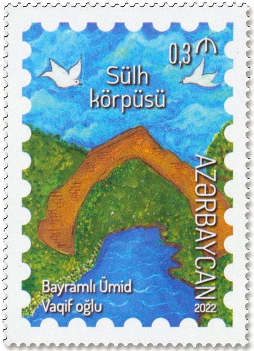 n° 1299 - Timbre AZERBAIDJAN Poste