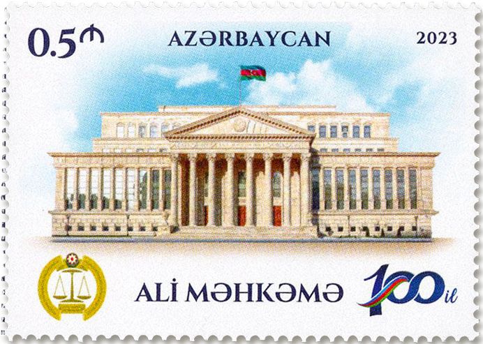 n° 1300 - Timbre AZERBAIDJAN Poste