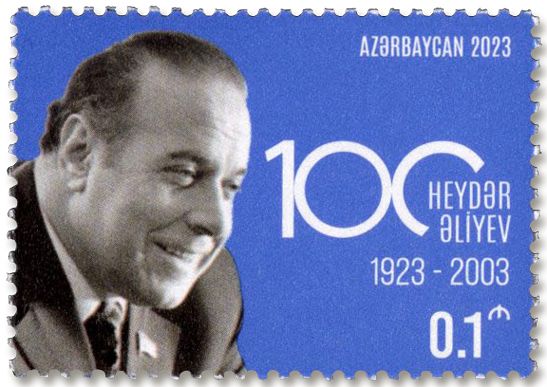 n° 1309/1314 - Timbre AZERBAIDJAN Poste