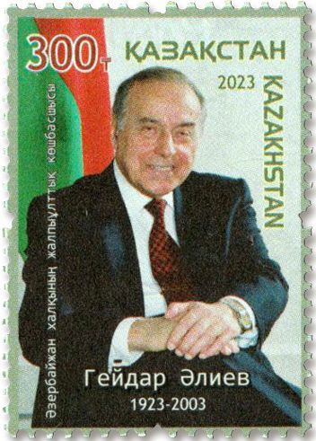 n° 986 - Timbre KAZAKHSTAN Poste