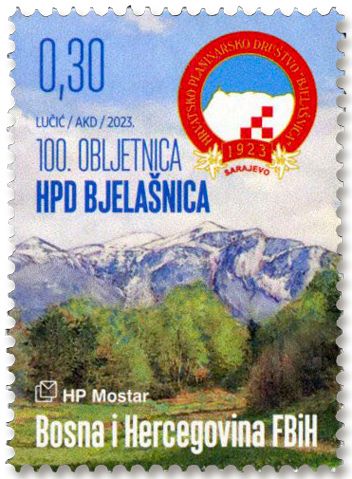 n° 584 - Timbre HERCEG-BOSNA Poste