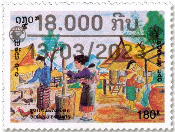 n° 1244JA/1244MA - Timbre LAOS Poste