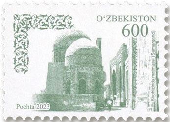 n° 1375 - Timbre OUZBEKISTAN Poste