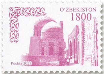 n° 1376/1378 - Timbre OUZBEKISTAN Poste