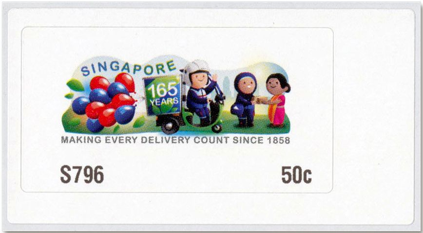 n° 23 - Timbre SINGAPOUR Timbres de distributeurs