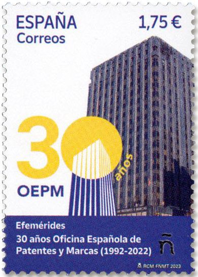 n° 5405 - Timbre ESPAGNE Poste