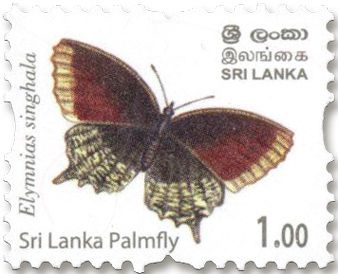 n° 2350/2361 - Timbre SRI LANKA Poste