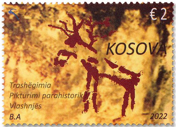 n° 429 - Timbre KOSOVO Poste