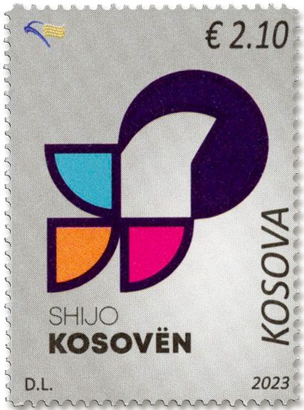 n° 450 - Timbre KOSOVO Poste