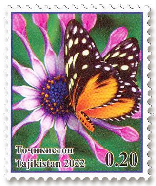 n° 788/790 - Timbre TADJIKISTAN Poste