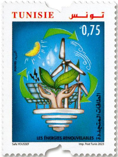 n° 2058/2059 - Timbre TUNISIE Poste