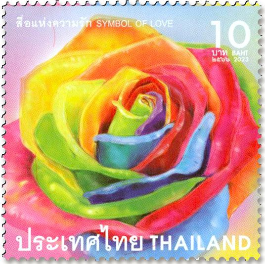 n° 3697 - Timbre THAÏLANDE Poste