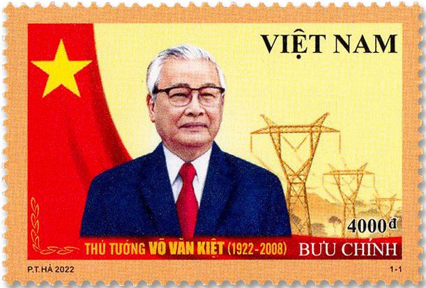 n° 2716 - Timbre VIETNAM Poste