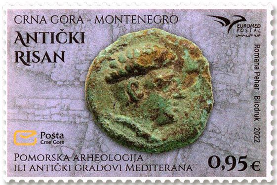 n° 482 - Timbre MONTENEGRO Poste