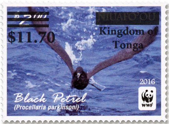 n° 1710/1711 - Timbre TONGA Poste