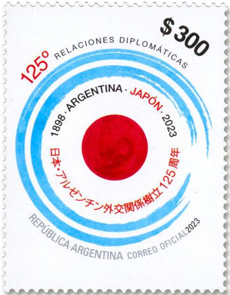 n° 3328 - Timbre ARGENTINE Poste