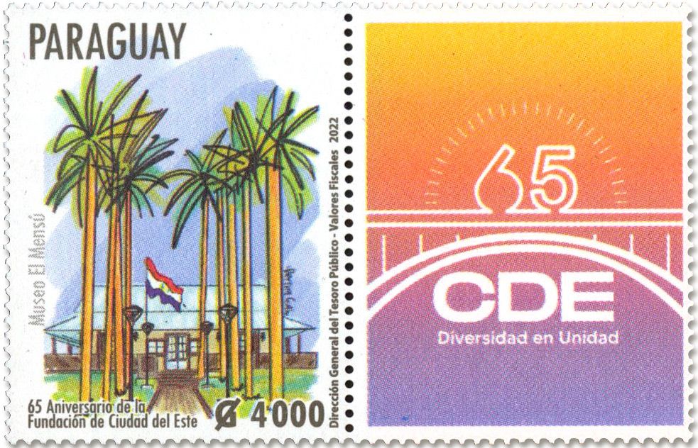 n° 3334 - Timbre PARAGUAY Poste