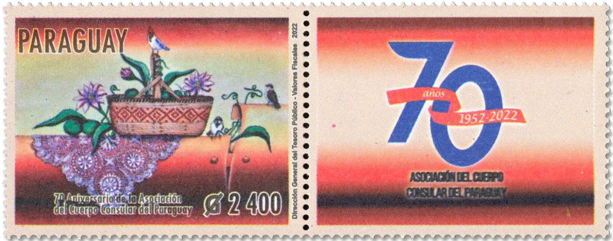 n° 3337 - Timbre PARAGUAY Poste