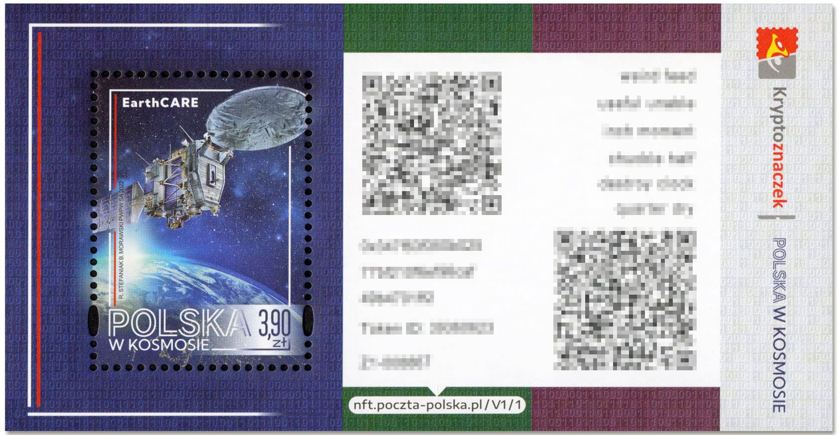 n° F1 - Timbre POLOGNE Timbres Crypto