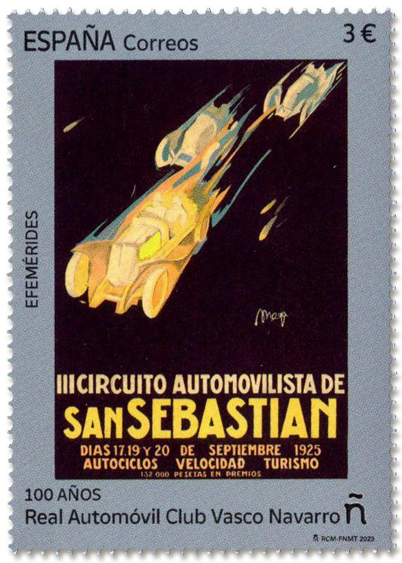 n° 5441 - Timbre ESPAGNE Poste