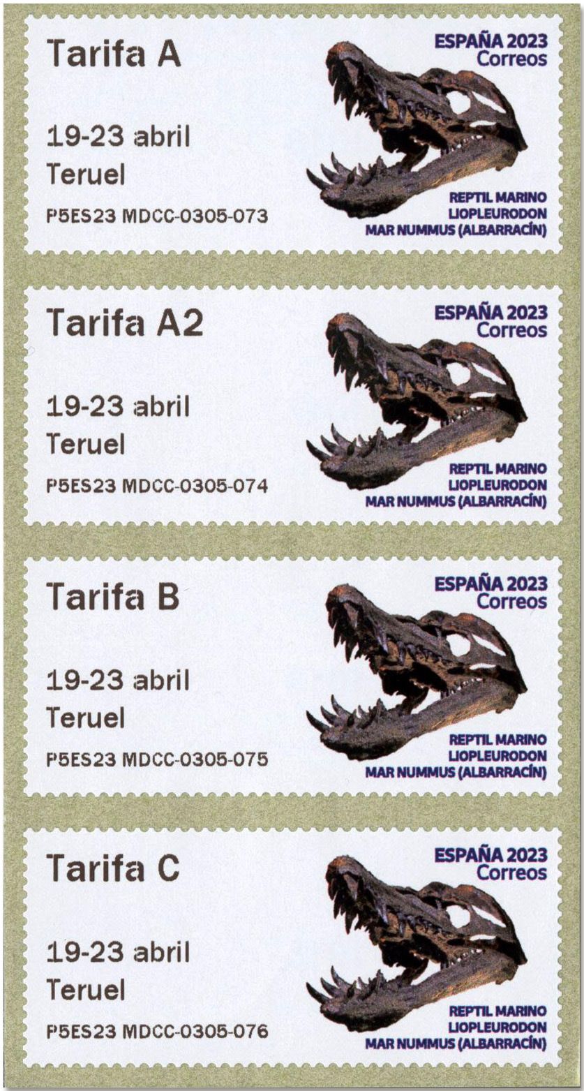 n° 197 - Timbre ESPAGNE Timbres de distributeurs