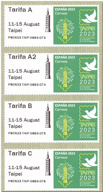 n° 199a - Timbre ESPAGNE Timbres de distributeurs