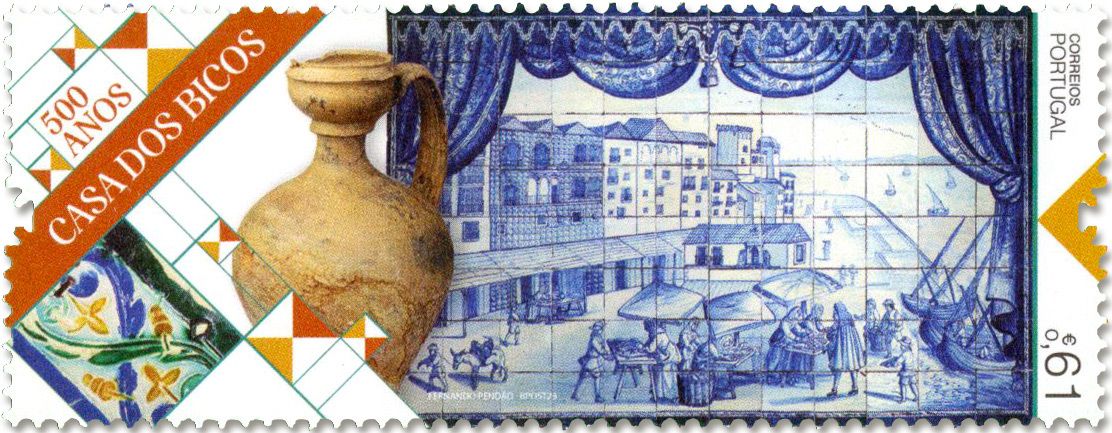 n° 4910/4911 - Timbre PORTUGAL Poste