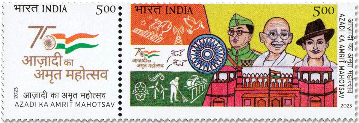 n° 3519/3520 - Timbre INDE Poste