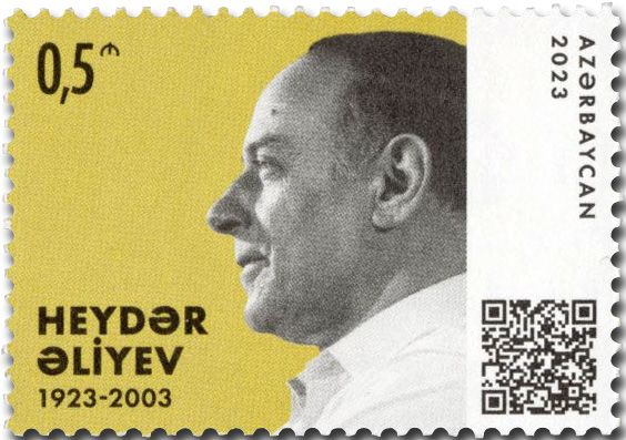 n° 1321 - Timbre AZERBAIDJAN Poste