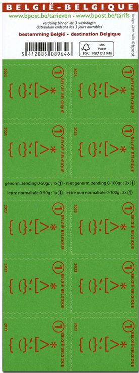 n° C5188 - Timbre BELGIQUE Carnets